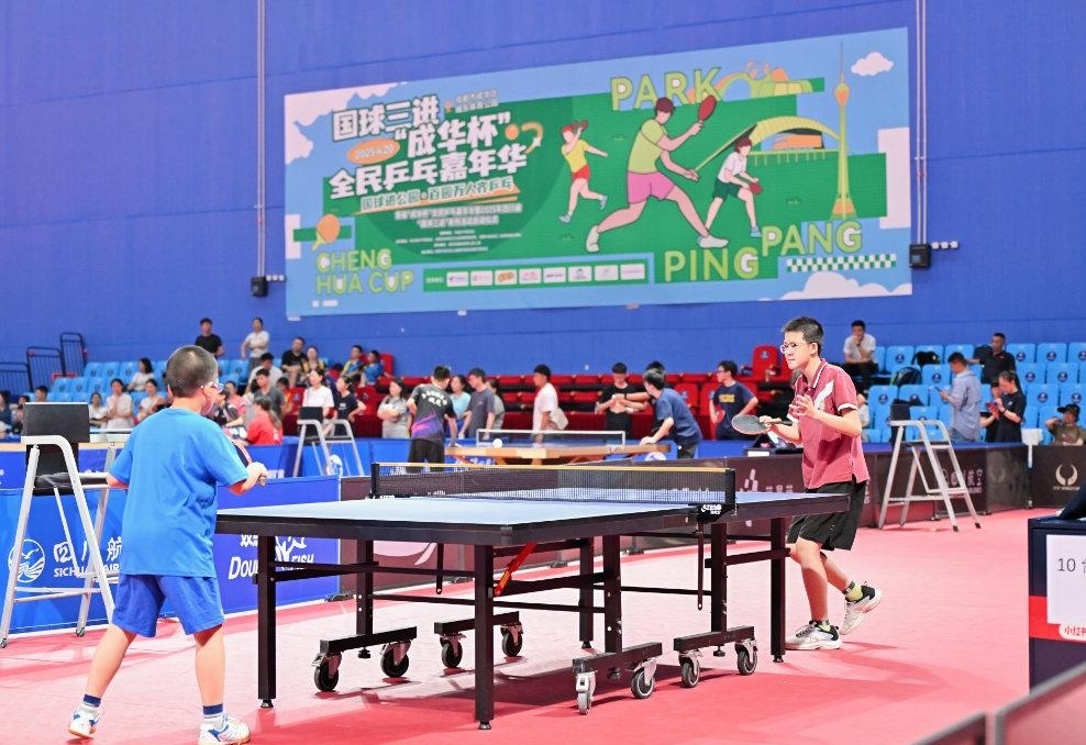 挥成为了最 挥成为了最