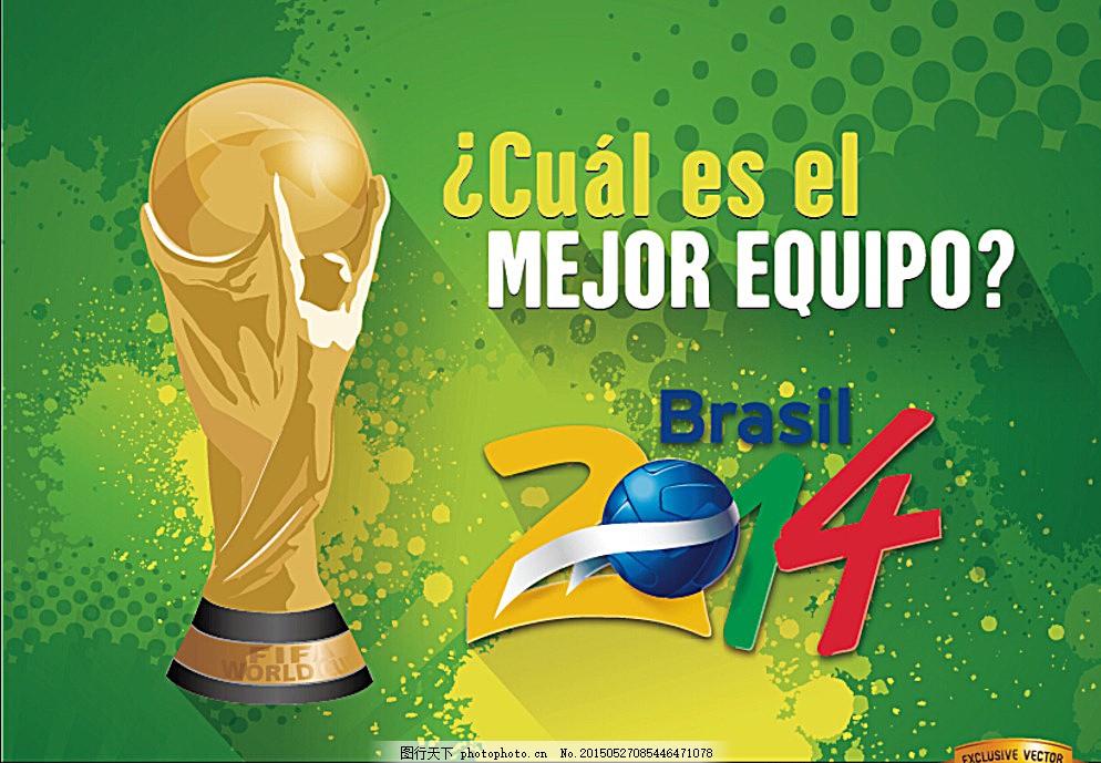 的最大焦点 的最大焦点