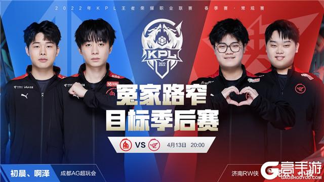 普尔与格林